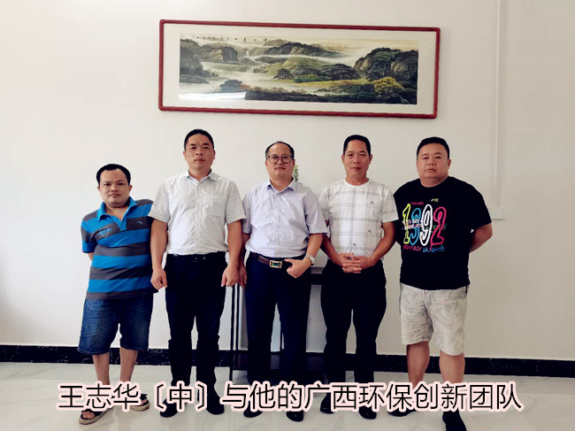 微信图片_20200907071419.jpg