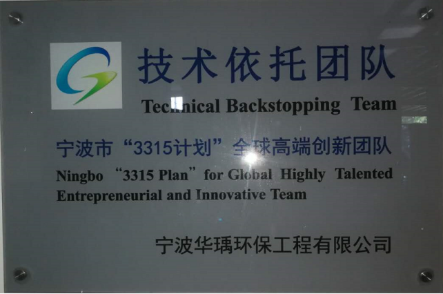 微信图片_20220902181814.png