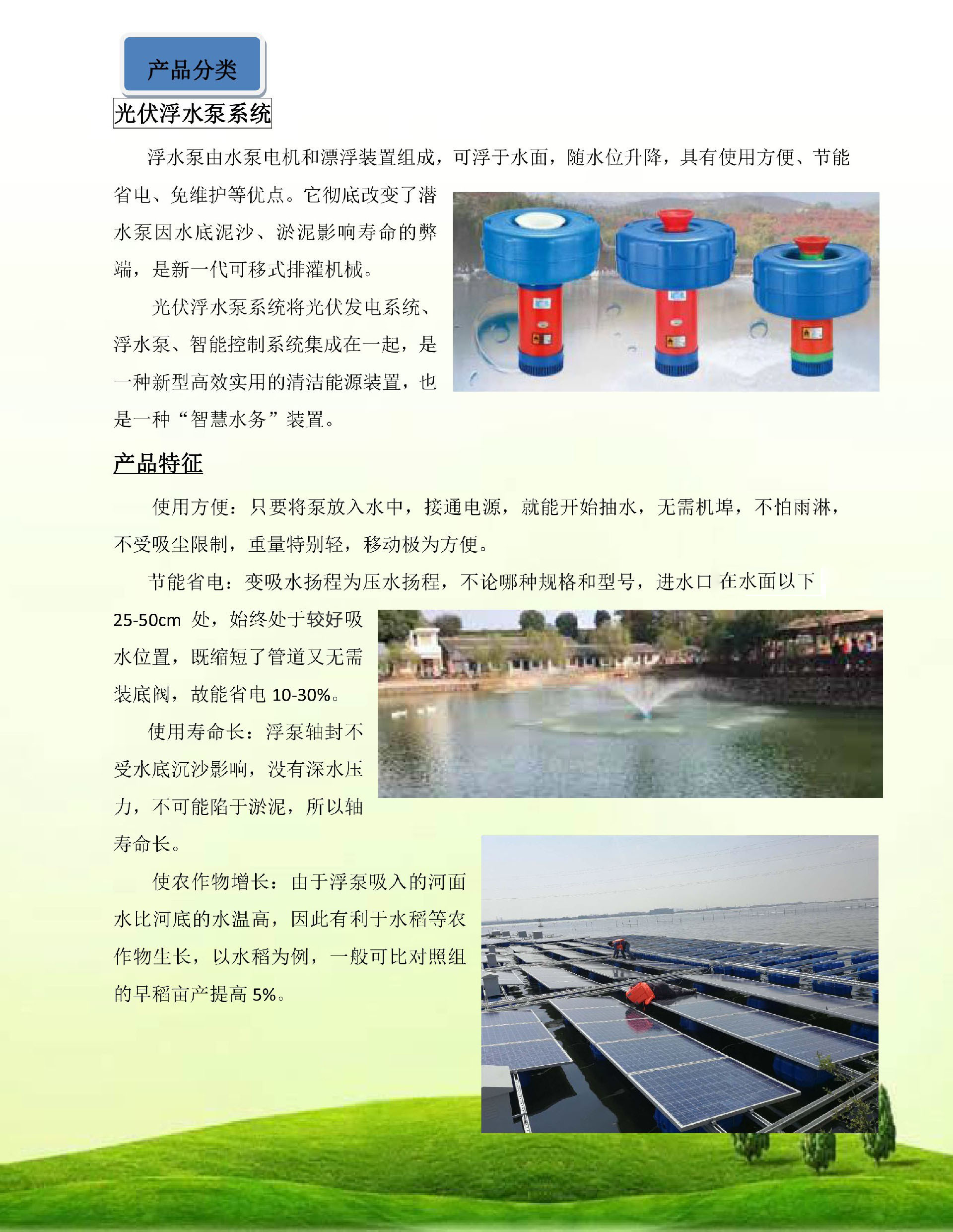 77554DE5-6C15-49DC-9A9B-CECE323317F0.JPG